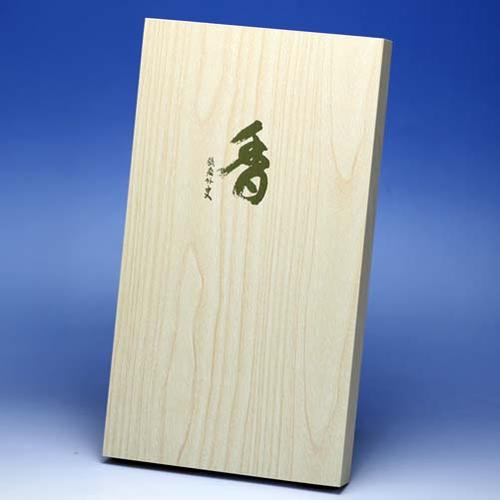 Naika Kawarikube（刷新Kirin Ki，Koshin Koshin Ki，Sandalwood Kobuni）用於黑色禮物3005 Umeido
