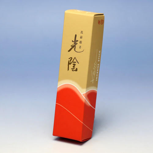 High-quality practical incense, light-shade, short-sized incense, incense, incense, 0288 Tamahatsudo