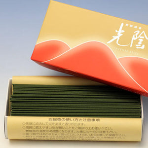 Luxury practical line incense light shadow small rose kaji ka 0286 Tamakudo GYOKUSYODO