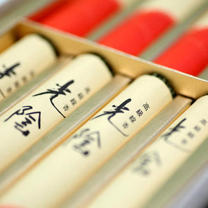 Короткая -размерная линия 香 Lin -Shade Короткие размеры 8 ветряная коробка линия парфюмерные подарки 6406 Gyakudo gyokusyodo