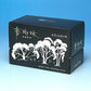 高質量的實用香棒，kojurin，超短尺寸，香棒，香棒，0210 Tamahatsudo