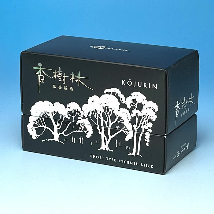高質量的實用香棒，kojurin，超短尺寸，香棒，香棒，0210 Tamahatsudo