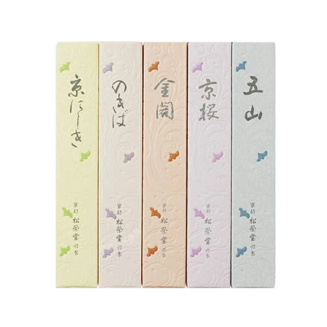 Kokoro Kokoro Kokoro 5 kinds of 5 kinds of incense gifts Matsueido SHOYEIDO 124005