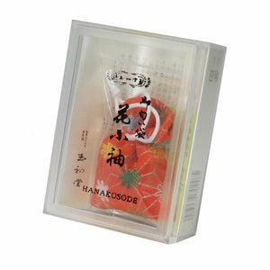 Smell bag Special flower small sleeve scent bag Tamakoto 0457 GYOKUSYODO [DOMESTIC SHIPPING ONLY]