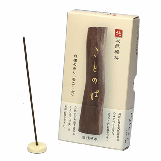 What is the scent of sandalwood <with incense> Kaika Kadomido Seijyudo