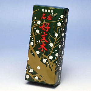kobunki短維價值類型玫瑰鳥川川108 Umeido