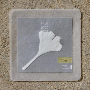 Autumn HA KO Fennel 茴香 KUNJUDO Incense お香  1721 薫寿堂