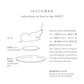 HA KO No.3 Cedar 糸杉 KUNJUDO Incense お香  1823 薫寿堂