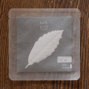 HA KO No.3 Cedar 糸杉 KUNJUDO Incense お香  1823 薫寿堂