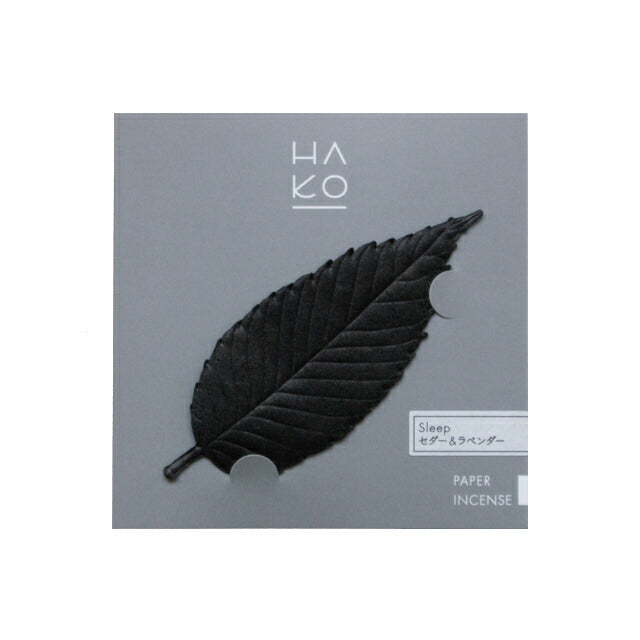 HA KO Black Sleep セダー&ラベンダー お香 HAKO 1923 薫寿堂