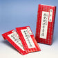 [Incense sticks with letters] Sutra-bunka (corner) Namu Kannon Bodhisattva Incense Hakurindo Incense
