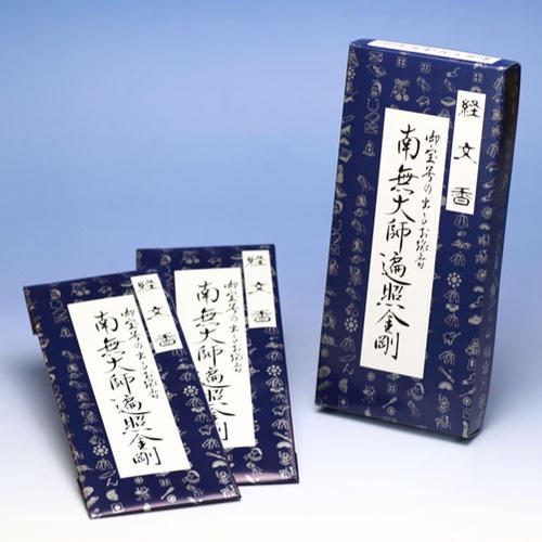 [Incense sticks with letters] Sugibunka (corner) Namu Daishi Hensho Kongo Incense sticks Hakurindo Incense sticks