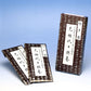 [Incense sticks where letters appear] Sugibunka (horn) Memorial service for generations incense Hakurindo Incense sticks