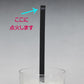[Incense sticks with letters] Sugibunka (corner) Namu Daishi Hensho Kongo Incense sticks Hakurindo Incense sticks