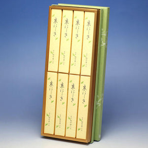Kyo Nishiki Paper Box Короткий размер 8 Коробка падает для подарочного кука.