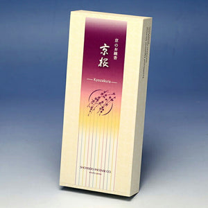 Kyo Sakura Kinkaku Kiwa M CASE 3入口盒盒子盒子跟随Matsueido Shoyeido [仅家庭运输]