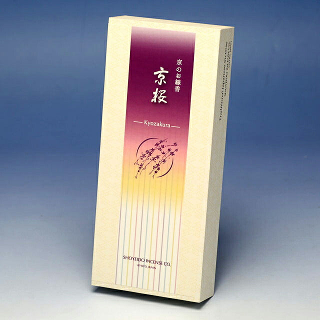 Kyo Sakura Kinkaku Nokiba M Case 3-Pack Paulownia Box