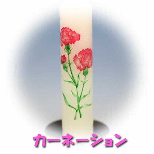 La BouQuet candle gift TOKAISEIRO 160-11