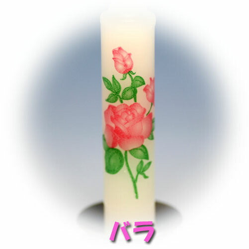La Bouquet（La Bouquet）玫瑰2蜡烛Tokai Wax