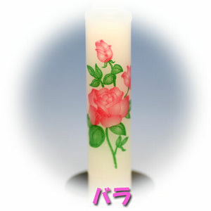 LA BOUQUET (La Bouquet) Rose 2 candles gift TOKAISEIRO