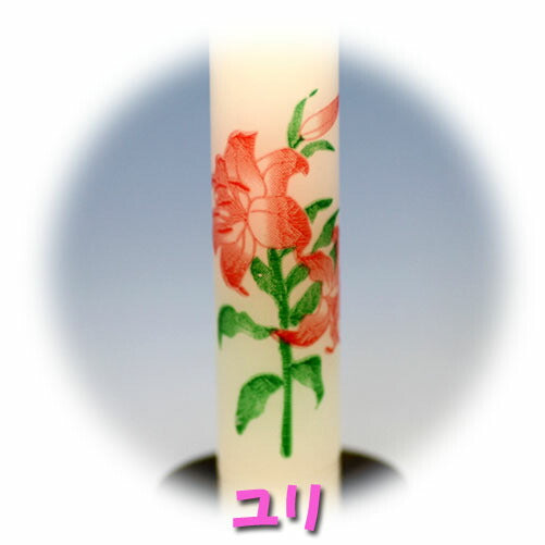 La BouQuet candle gift TOKAISEIRO 160-11