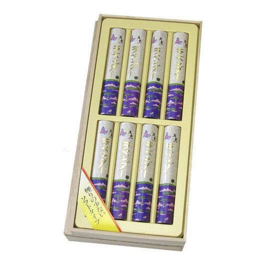 LG-2 Lavender короткое измерение 8 Kiri Box Fine Homk Fill Gift Great [Только бытовая доставка]