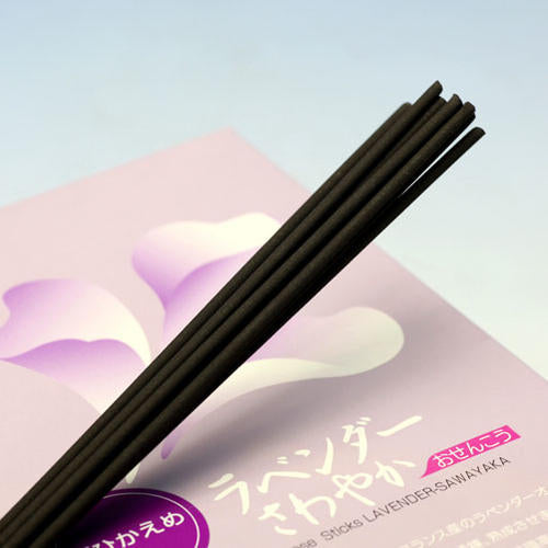 Refreshing Series (Rose Sawasu Smoke, Refreshing Koshin Ki, Lavender Refreshing Smoke Capture) For Ofako Gift 3006 Umei -do [DOMESTIC SHIPPING ONLY]