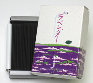 LA-3 Lavender Mini Dimensions Roses Fine Smoke Kaoka Great [DOMESTIC SHIPPING ONLY]