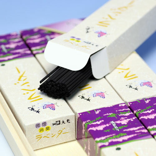 LG-1 Lavender Short Dimension 6 Box Kiri Box Fine Smoke Battle Gift