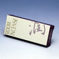 Low smoke ROOM LIVING Jun Mini Incense Sticks Incense 6696 Tamahatsudo