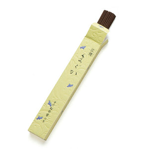 淡淡的吸煙香氣小天子紙盒短尺寸8盒跟隨 - 香水232253 MATSUEIDO SHOYEIDO [僅家庭運輸]