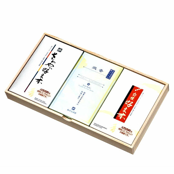 名香薰（清爽好文木、微香好文木烟控、白檀好文木）线香礼品用3005 baieido