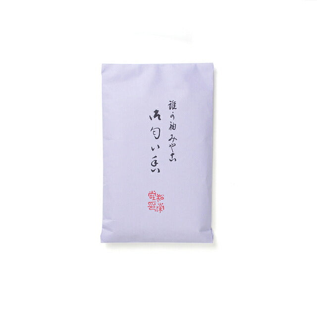 誰が袖 みやこ 匂い香 50g袋入 匂い袋 512102 松栄堂