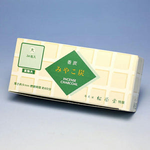 Miyako Charcoal B 24 tablets Charcoal Calcean incense 750112 Matsueido SHOYEIDO incense burn incense fire [DOMESTIC SHIPPING ONLY]