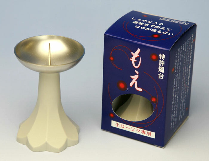 Various candlesticks and candlesticks (Moe) set CANDLE Mini Losok Toroku Tokai Wax TOKAISEIRO
