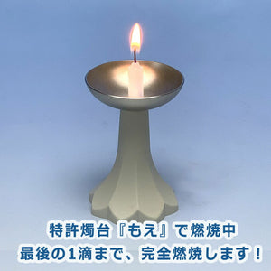 Lumiere 3 штуки Candle Mini Roisok Raw Suk 171-07 Tokai Wax Tokaiseiro