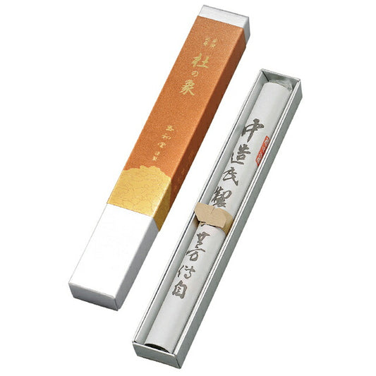 Luxury line scented scent Sepchujun Kenzaki Foresi long -dimensional scales for gifts 6715 Gyokusyodo GYOKUSYODO [DOMESTIC SHIPPING ONLY]