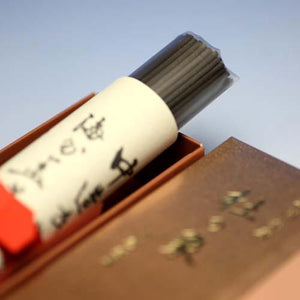 豪華線香味Sepani -Kenzaki Foresi大象短尺寸禮物6605 Gyokusyodo