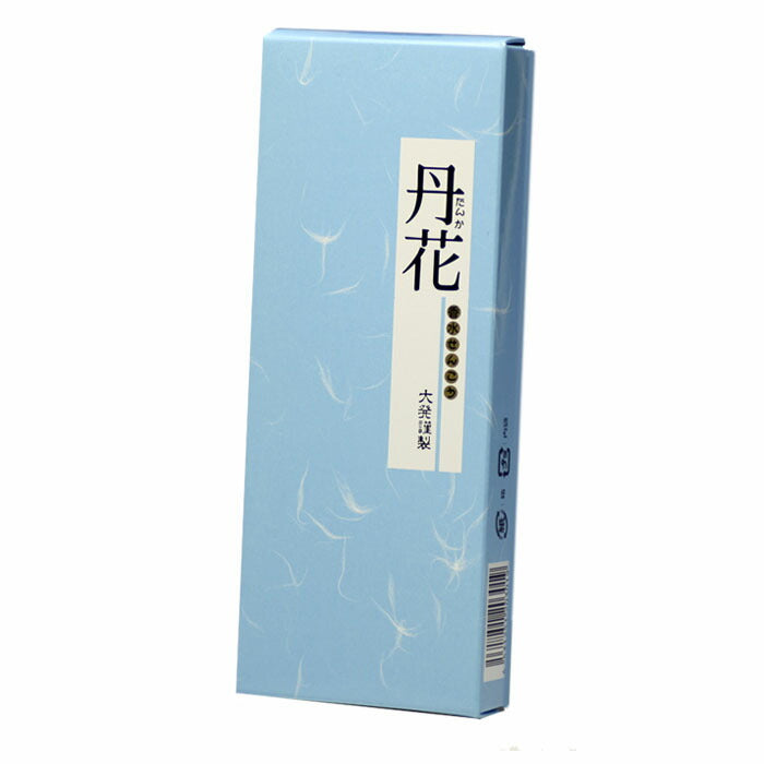 TV-1 紫丹花 小バラ 線香 大発