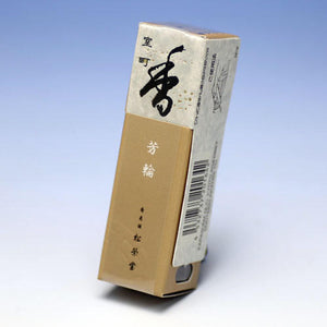 Yoshika Yoshiwan Muromachi Stick类型20件Koujin KA 210423 Matsueido Shoyeido
