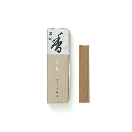 Yoshika Yoshiwan Muromachi Stick类型20件Koujin KA 210423 Matsueido Shoyeido
