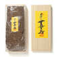 Благовония, десять видов Muryoju (Muryoju) 500G, упакованные в коробку Paulownia, в сожженном ладанном.