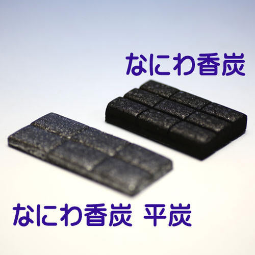 Naniwa木炭50件木炭Kaika 0881 Tamakido [仅国内运输]