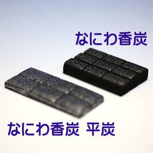 Naniwa Charcoal 50 pieces Charcoal Kaika 0881 Tamakido [DOMESTIC SHIPPING ONLY]
