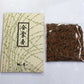 合掌香 がっしょうこう 紙袋 15g入 Incense 焼香  703 日本香堂
