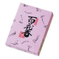 百花香 ひゃっかこう 紙箱 30g入 Incense 焼香  723 日本香堂