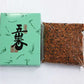 五山香 ござんこう 紙箱 30g入 Incense 焼香  724 日本香堂