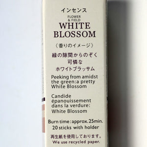 Fragrance Memories WHITE BLOSSOM (White Blossom) 20 pieces Koujin Ka 33142 Nippon Kodo NIPPON KODO