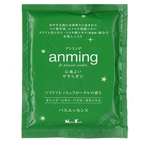 anming Bath Essence 48ml Room Fragrance 37059 Nihon Kodo [Domestic shipping Only]