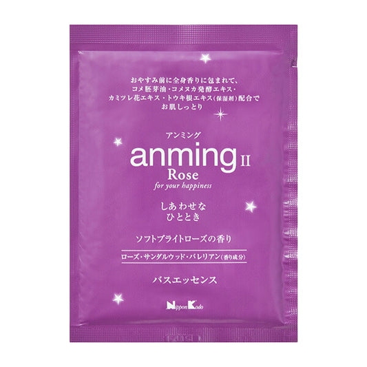 anming2 Bath Essence 48ml Room Fragrance 37060 Nippon Kodo